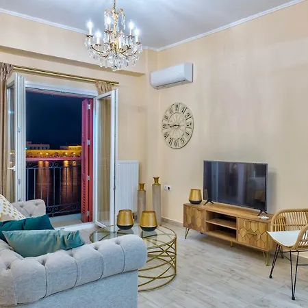 Anaria Gold Apartment