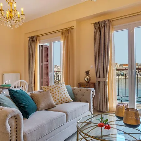 Anaria Gold * Ermoupoli