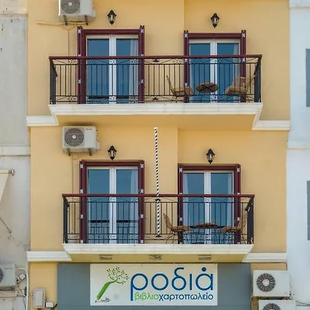 Apartment Anaria Gold Ermoupoli